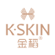 KSKIN beauty