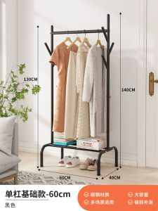 Bedside Simple Clothes Hanger Floor Bedroom For Home Coat Rack Movable Living Room Balcony Drying Cloth Rack