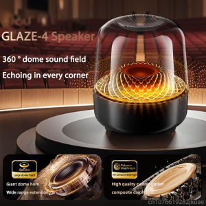 GLAZE-4 Sound Box Bluetooth Subwoofer Home High Volume Wireless Computer Audience RGB Breathing Lamp Desktop Portable Speaker