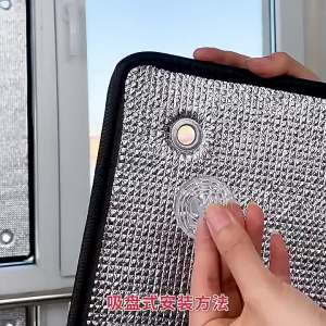 Double-Side Aluminum Foil Reflective Blackout Window Film 8mm Reusable Heat Reflective Blackouts Window Film with Suction Cups