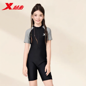 XTEP | Girls and Teens Professional Racing Swimsuit