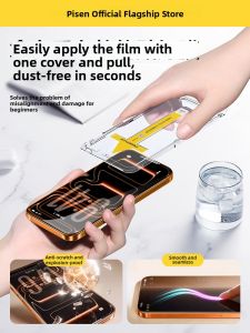 pisen | Scratch Resistant Tempered Glass Screen Protector