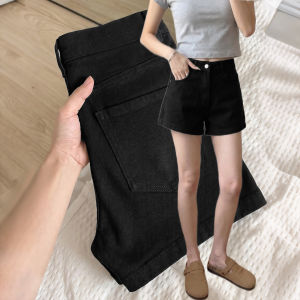 YUXIAO | Plus Size Slimming Stretchy Denim Shorts