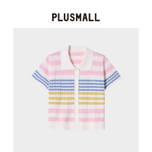 Cute Stripe Summer Short Sleeve Top and Skirt Set