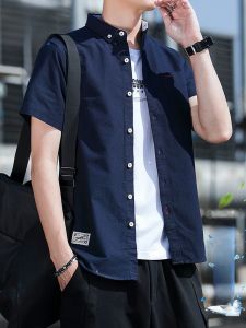 ROMON | Lormen Mens Ice Silk Short Sleeve Shirt Summer Thin Casual Iron Free Handsome Pure Cotton Workwear Shirt Jacket