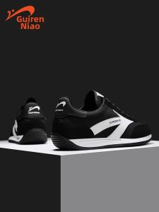 K-BIRD | Retro Soft Bottom Casual Shoes