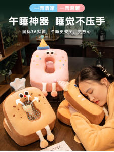 Gối Ngủ Trưa Lụa Băng Dễ Thương Cho Học Sinh Tiểu Học Gối Ngủ Trưa Cho Bé Gái Gối Ôm Mềm Mại Thoải Mái Cho Mùa Hè