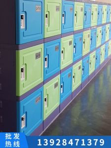 Classroom Bag Cabinet Student Color Locker Room Cabinet Kindergarten Storage with Lock Storage Cabinet ABS Plastic School