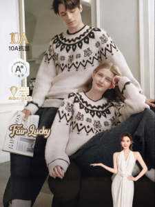 EMXEE | Avocado Colored Semi-Plush Thick Warm Womens Sleepwear Home Set