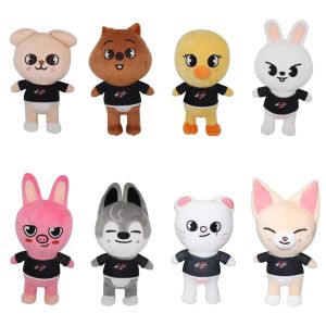 Beast Kingdom | New Wandering Childrens Anime Surrounding Animal Plush Doll Pendant Cute Doll Birthday Gift Childrens Plush Toy Decoration