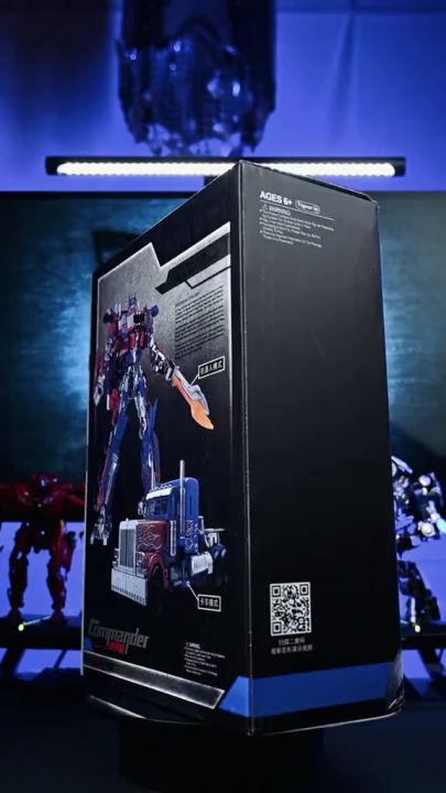 8868D SS05拡大版 Optimus Prime Transformers コンボイ