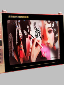 25-Inch Portable DVD Player Portable EVD DVD Player Home All-in-One Cd/Vcd Mini Small TV Player Machine