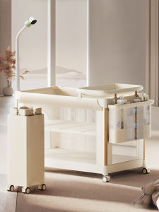 Intelligent Portable Foldable Multi-function Seamless Infant Bed