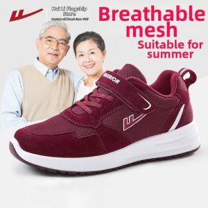 Warrior | Breathable Soft Bottom Anti-Slip Elderly Sneakers