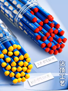 Deli Cylindrical Pencils 30 Pieces Hole Hole Pencils Non-toxic Lead for Kindergarten Children Practice Writing Exam Tools