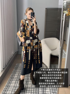 MeiYang Designer Geometric Sandstone Print Maxi Dress Button Detail Loose Waist Regular Sleeve Length Casual Style Women Dress