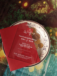 Minimalist Acrylic Wedding Invitations Chinese Style Transparent High End Simple Personalized Marriage Celebration Gifts