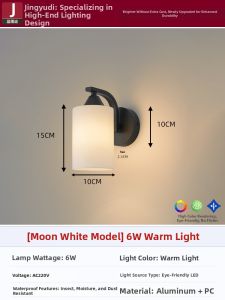 JINGYUDI | Waterproof Outdoor Residential Light