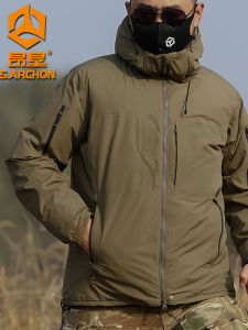 ANGKEN | Winter Insulated Lightweight Hooded Jacket