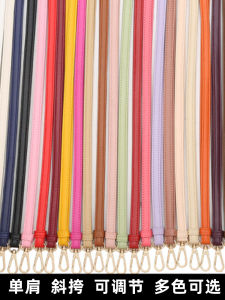 Bag Strap Accessories Adjustable Diagonal Shoulder Strap Single Buy Backpack Strap Crossbody Thin Strap Rope Reddish Yellow Replacement Belt