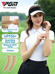 PGM GOLF | Skin Tone Sun Protection Ice Arm Sleeves for Outdoor Cycling High Elasticity