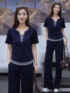 YOUFAN | Casual Two-Piece Sporty Set