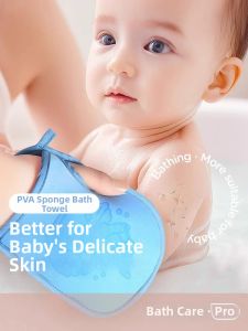 IMLUCKY | Pain-free Mud Removing Bath Towel