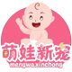 Mengwa New Pet Flagship Store