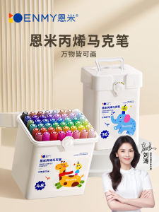 Double-Headed Soft Tip Acrylic Marker Pen for Kindergarten And Primary School Students Watercolor Pen Professional Art Supplies