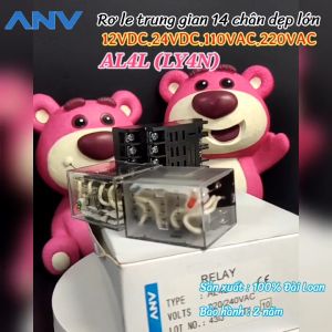 Rơ le trung gian 8 chân 14 chân dẹp lớn