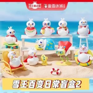 Mickey Ice City Snow King Versatile Daily Blind Box 2nd Generation Collectible Toy Doll Birthday Gift Collectible Figure