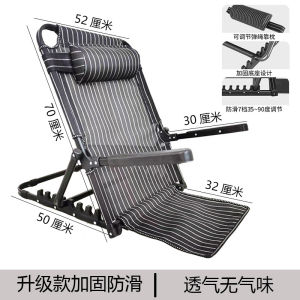 เก้าอี้ข้างเตียงผู้สูงอายุผู้เอนกายสําหรับผู้ป่วยพยาบาลเฟอร์นิเจอร์บ้านเรียบง่ายทันสมัยเหล็กโลหะสไตล์เศรษฐกิจ