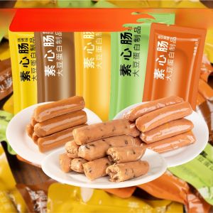 Whole Perfect Food Pure Vegetarian Sausage Snack Delicious Corn Flavor Buddhist Vegetarian Meat Dry Bean Goods 25g Bag