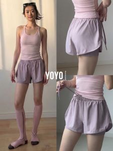 YOYO | Quick Dry Loose Slim Anti-see Through Training Shorts