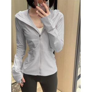 SUHUIQIAN | UV Protection Summer Slim Fit Jacket