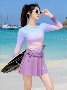 XTEP | Split Sleeve Slimming Sun Protection Swimsuit