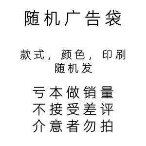 Large Capacity Thickened 16 an Canvas Bag Custom Logo Advertising Satchel Tote Bag Cotton Student Environmental-Friendly Shopping Bag