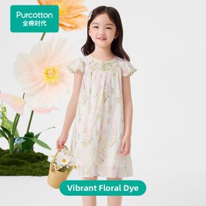 Purcotton | Short Sleeve Summer Cotton Dress with Embroidery for Girls