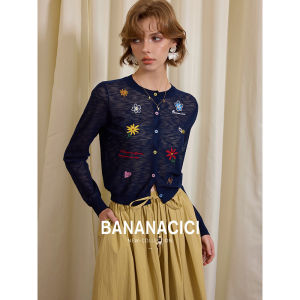 BANANA CICI | Áo Cardigan Knit Tencel Thêu Hoa Dopamine Original Color Clash