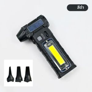 พัดลมแรง 130000 รอบต่อนาที 4in1 พร้อมหัวฉีด 4 แบบ และไฟด้านข้าง แบตเตอรี่ไร้สาย 8000mAh พัดลมเป่าลมขนาดเล็กแบบเทอร์โบเจ็ท พัดลมพกพาสำหรับตั้งเอว เหมาะสำหรับการตั้งแคมป์