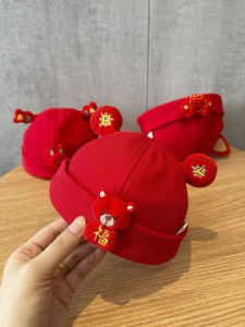 Mũ Em Bé Mũ Địa Chủ Đầy Tháng Mũ Vỏ Dưa Mùa Xuân Thu Đông Màu Đỏ Tròn Tuổi Trẻ Em Mũ Yuppie Dễ Phối Bé Trai Bé Gái
