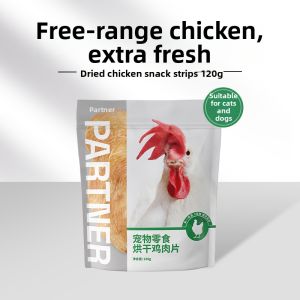 PATE | Chicken & Duck Jerky Teeth Cleaning Pet Treats for Dogs