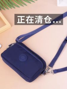 หลากหลาย กระเป๋าสะพายข้างผ้าแคนวาส Oxford ขนาดเล็ก ผู้หญิง เรียบง่าย กระเป๋าถือสามชั้นกระเป๋าไนลอนกันน้ําพร้อม ซิป สําหรับ ลำลอง ใช้