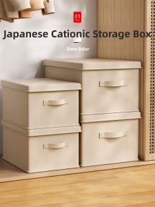 ZHIFAN | Partition & Foldable Clothes Storage Box