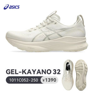 ASICS | Breathable Cushion Running Shoes for Men
