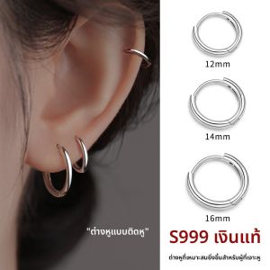 Lnieer | Ear Piercing & Care Pure Silver Earring Hoop