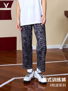 Mens Casual Basketball Training Sports Pants Floral Design Thin Straight Leg Long Trousers Breathable Elastic Waist Gym Shorts