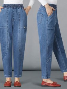 Loose High Waist Mom Jeans Womens Summer Fashion Wide Leg Harlan Carrot Pants Large Size Casual Nine Point Tie Belt