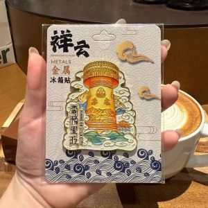 Creative Cultural Tourism Souvenir Xianggelila Fridge Magnet Napahai Tiger Leaping Gorge Metal Subject Cartoon Design