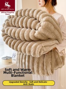 JIFANPAUL | Universal Soft & Warm Blanket Thick